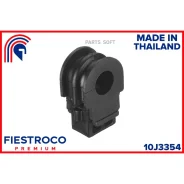 ������ ������������� | ����� ����/��� | Fiestroco 10J3354 10J3354 ����