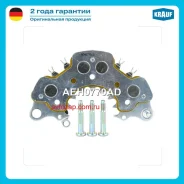 ������� ���� ���������� AEH0770AD Krauf AEH0770AD AEH0770AD ����
