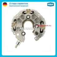 ������� ���� ���������� Krauf AEN0059UT Krauf AEN0059UT AEN0059UT ����
