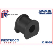 ������ ������������� | ����� ����/��� | Fiestroco 10J1058 10J1058 ����
