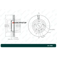 ���� ��������� G-brake GR-21661 G-Brake GR21661 GR21661 ����