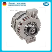 ��������� Krauf ALD5928BA ALD5928BA ����