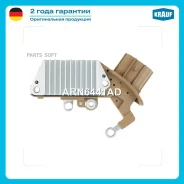 ��������� ���������� Krauf ARN6441AD ARN6441AD ����
