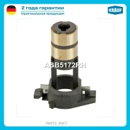 ��������� ���������� Krauf ASB5172RH ASB5172RH ����