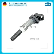 ������� ��������� Krauf GCK0043TN GCK0043TN ����