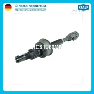 ������ ������� Krauf HCS1060MY HCS1060MY ����