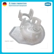 �����-������ ��� ����������� Krauf KR1001F KR1001F ����