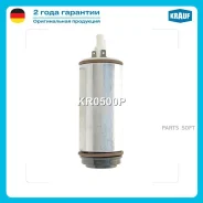 ���������� ������������� Krauf KR0500P KR0500P ����