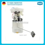 ������ � ����� � ������������ Krauf KR8888M KR8888M ����