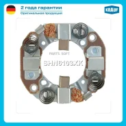����� �������� Krauf SHN6103XK SHN6103XK ����