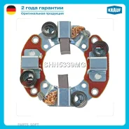 �������������� �������� Krauf SHN5339MG SHN5339MG ����