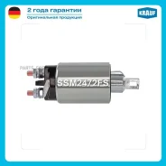����������� ���� �������� Krauf SSM2472FS SSM2472FS ����