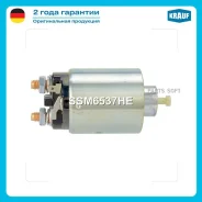 ����������� ���� �������� Krauf SSM6537HE SSM6537HE ����
