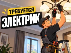 ��������. �� ������ �.�. ����� ���������� ������������ �.� 16� ����