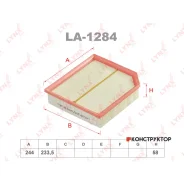 ������ ��������� Lynxauto LA1284 LA1284 ����