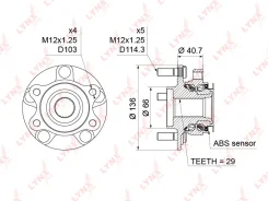 ������� ������ | ����� ����/��� | LYNXauto WH1196 WH1196 ����