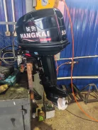 Hangkai. 30��.�., 2-�������, ����������, ���� S (381 ��), 2026 ��� ����