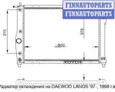 �������� �� Daewoo Lanos (KLAT) Dwlan97-913, 96351263 DWLAN97913 ����