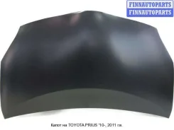 ����� �� Toyota Prius III Typri10-330, 5330147050 TYPRI10330 ����