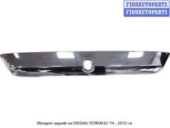 ������� �� Nissan Terrano 3 D10 Nnter14-780, 9081100Q0A, ������ NNTER14780 ����