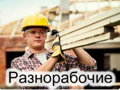 ������������ ������ � ��������. ��������, ����� ������ ������ �� ����� ����
