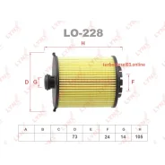 ������ �������� �������� Lynxauto LO228 LO228 ����
