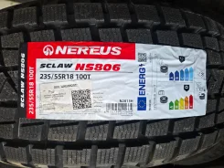 Nereus NS806. ������, ��� �����, 2026 ���, ����� ����