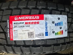 Nereus NS806. ������, ��� �����, 2026 ���, ����� ����