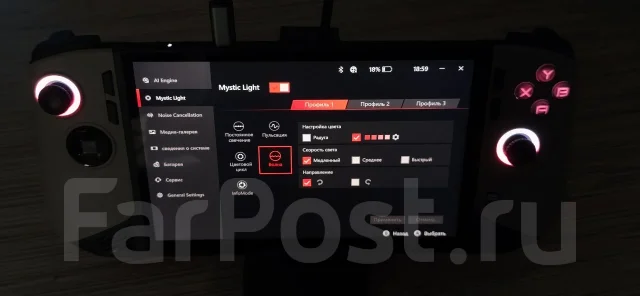 MSI Claw 8 AI+ ����