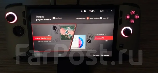MSI Claw 8 AI+ ����