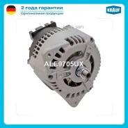 ��������� ��� ����� Krauf ALE9705UX ����