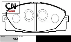������� ��������� CTR GK1172 GK1172 ����