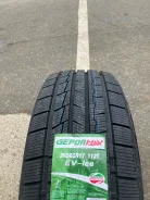 Gepormax EV-Ice. ������, ��� �����, 2026 ���, ����� ����