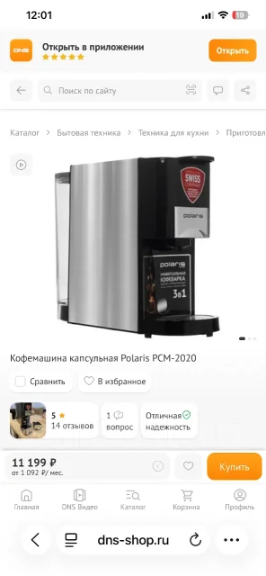 ����������. ����