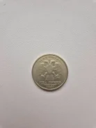 �������� 2 ����� 1999�. ��� ����