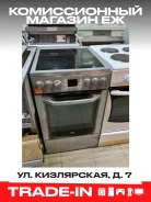 �������� ����� �������������. ����