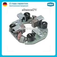 �������� ���� Krauf 'SHN6103KS SHN6103KS ����