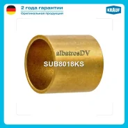 ������ �������� ��� ����� 12�14�14 Krauf 'SUB8018KS SUB8018KS ����