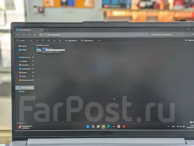 Lenovo LOQ 15IAX9E. 15.6", 2,4����, ��� 16 ��, ���� 500���, WiFi: 1, Bluetooth: 1, ����������� �� 30��. ����