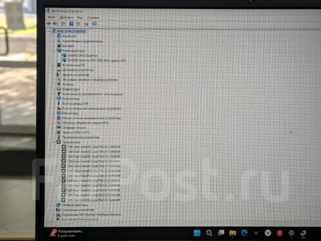 Lenovo LOQ 15IAX9E. 15.6", 2,4����, ��� 16 ��, ���� 500���, WiFi: 1, Bluetooth: 1, ����������� �� 30��. ����