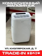 Dexp. 35��&sup2; ����
