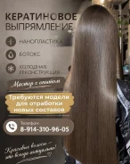 ����������� ����������� �����. ����