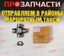 ���������� ���������� ���� 22.06x57.5 Febest AST-24 AST-24 ����