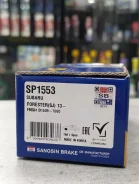 ������� �������� HQ Original Subaru Forester SG / Impreza / Legacy SP1553 ����