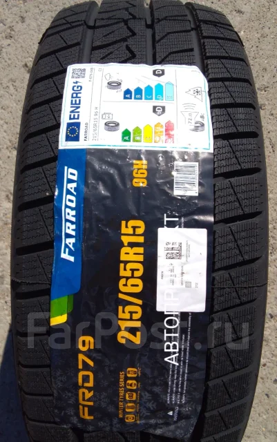 Farroad FRD79. �����������, 2026 ���, ����� ����