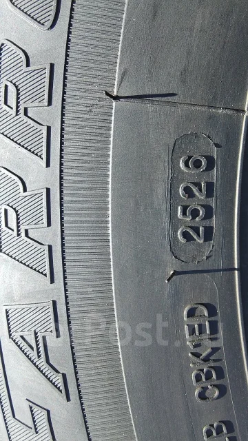 Farroad FRD79. �����������, 2026 ���, ����� ����