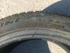 Streamstone. ������, ��� �����, �/�, ����� 15 % ����
