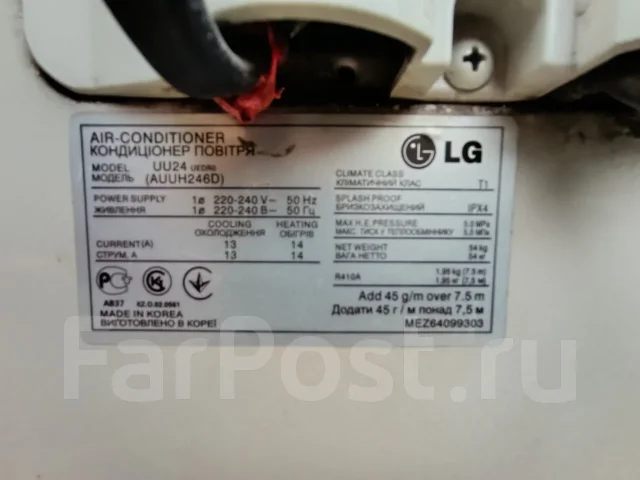 LG ����