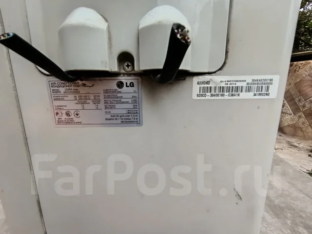 LG ����
