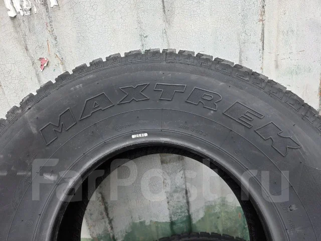 Maxtrek Trek M7. ������, ��� �����, 2026 ���, ����� ����